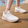 Anta Shenxing Lite Women's Running Shoes