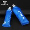 Soft Flask Hydration Bottle, 150ml/250ml/500ml, Foldable, with Dustproof Cap, Lightweight, for Running, Marathons, Hiking, and Mountaineering (Blue, 2