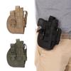 Tactical Gun Case Pistol Right Hand Utility Airsoft Hunting Pouch Police Combat Handgun Waist Belt Holster for Glock
