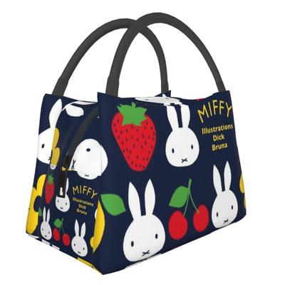 Изолированная сумка-ланчбокс Miffy с застежкой, Сумка-холодильник для бенто с закрытием, Мягкая сумка-холодильник для обеда, Черная, Коробка, Изолированная, Молния, Компактная, Сумка, Сумка, Сумка-тоут/Эко