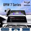 BMW 7 Series 2016-2022 Car Phone Holder: In-Car Screen Navigation Accessory