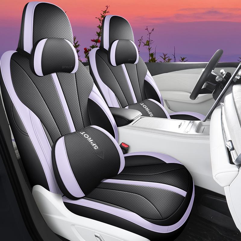 Geely Xingrui L All-Season Perforated Leather Seat Covers