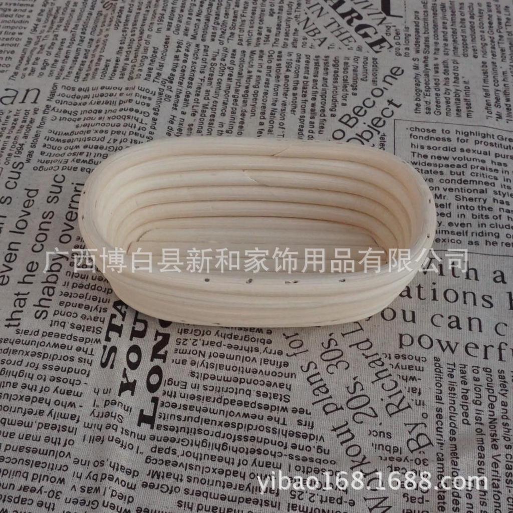 Indonesian Rattan Bread Fermentation Basket - Rustic Round Woven Baking Utensil