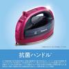 panasonic Cordless steam double head iron pink NI-WL706-P