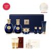 Gongjinhyanggun Jayang 3-piece Set (men's Set) Skin 140ml/Lotion 100ml/Cream 20ml