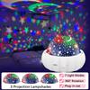 Ночник-проектор 3 в 1, вращающийся на 360° светодиодный светильник, светильник для создания домашней атмосферы, подарок для мальчиков, для ребенка, Рождество, домашний декор
