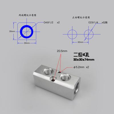 Пневматический алюминиевый коллекторный блок-распределитель BSP 1/2" В G1/4" Выход 2 3 4 5 6 7 8 9 10 направлений 30x30 мм
