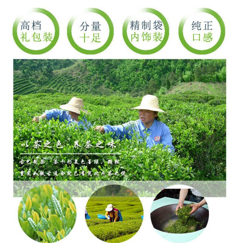 Чай Премиум Да Хун Пао Янча * Большой Красный Халат Китайский Уи Улун рассыпной 500г