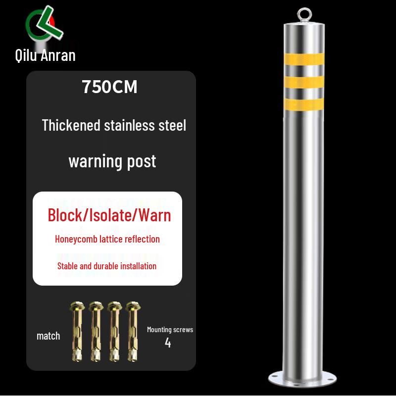 Stainless Steel Bollard