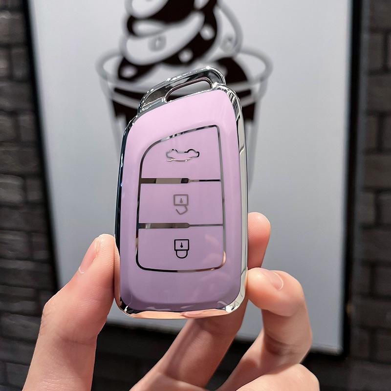 Dongfeng Fengshenax7 Чехол для ключейax3/ax4Чехол для автомобильных ключей с пряжкой