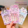 COODORA Kids Press-On Nail Art Set