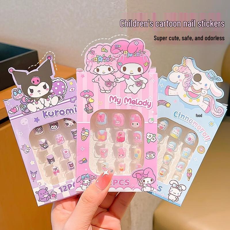 COODORA Kids Press-On Nail Art Set