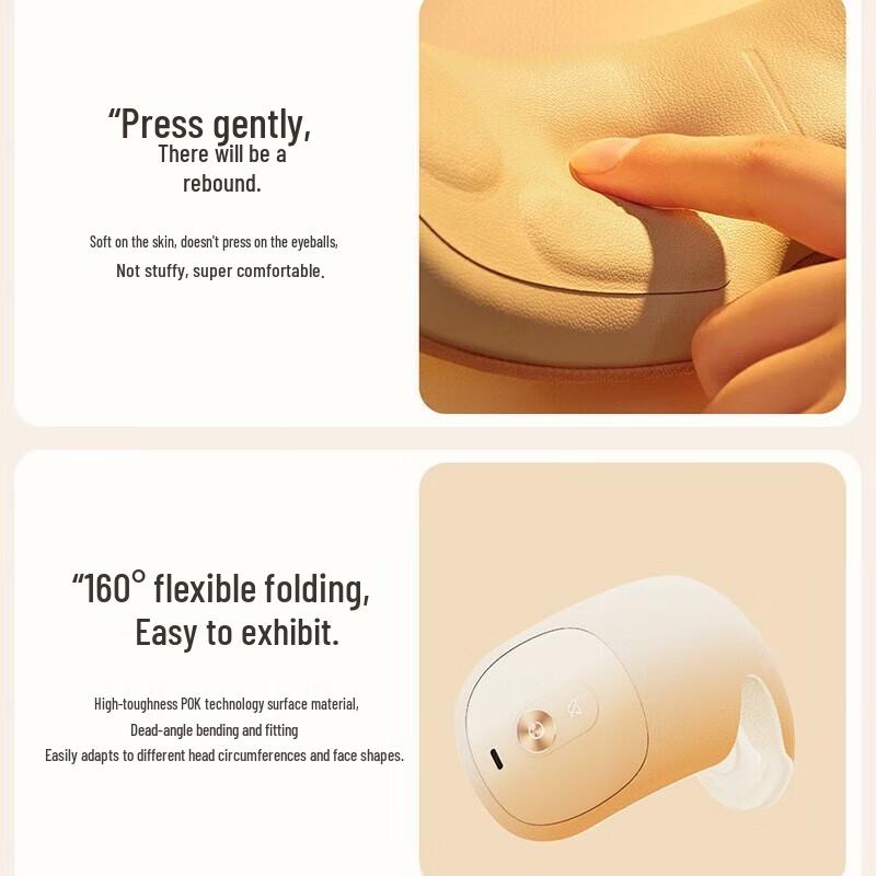 Breo Смотрите X3 Массажер для глаз