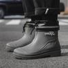 Модные новые мужские модные уличные нескользящие износостойкие резиновые сапоги сапоги для рыбалки кухонная рабочая обувь унисекс удобная рабочая обувь