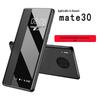 Чехол-книжка Thunderbolt Kun для Huawei Mate30 с умным окном