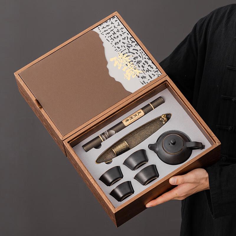 Chinese Zisha Ceramic Tea Set