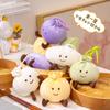 Creative Colorful Baozi Dumpling Plush Pendant Doll