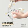 Kangbach Le Xiang series telescopic brush oil bottle