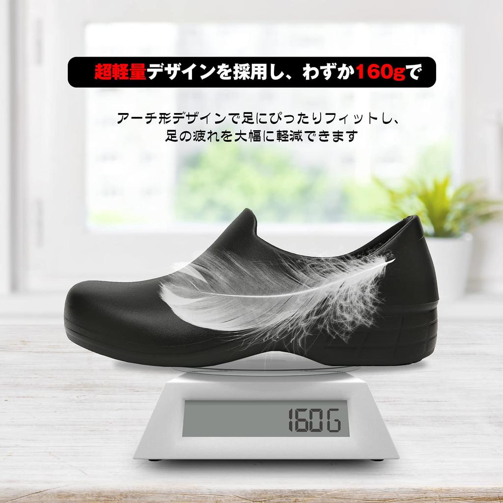 JSWEI Поварская обувь Легкая и удобная для пищевых производств и фабрик Размер см Женская Водонепроницаемая, Маслостойкая, Нескользящие стельки, Кухни,