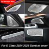 Для Mercedes Benz E Class W214 2024 2025, Крышка твитера/динамика приборной панели автомобиля, Крышка динамика аудиосистемы двери, Крышка воздуховода под сиденьем, Крышка динамика стойки A