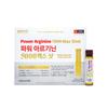 Biophyte Power Arginine 5000 Max Shot
