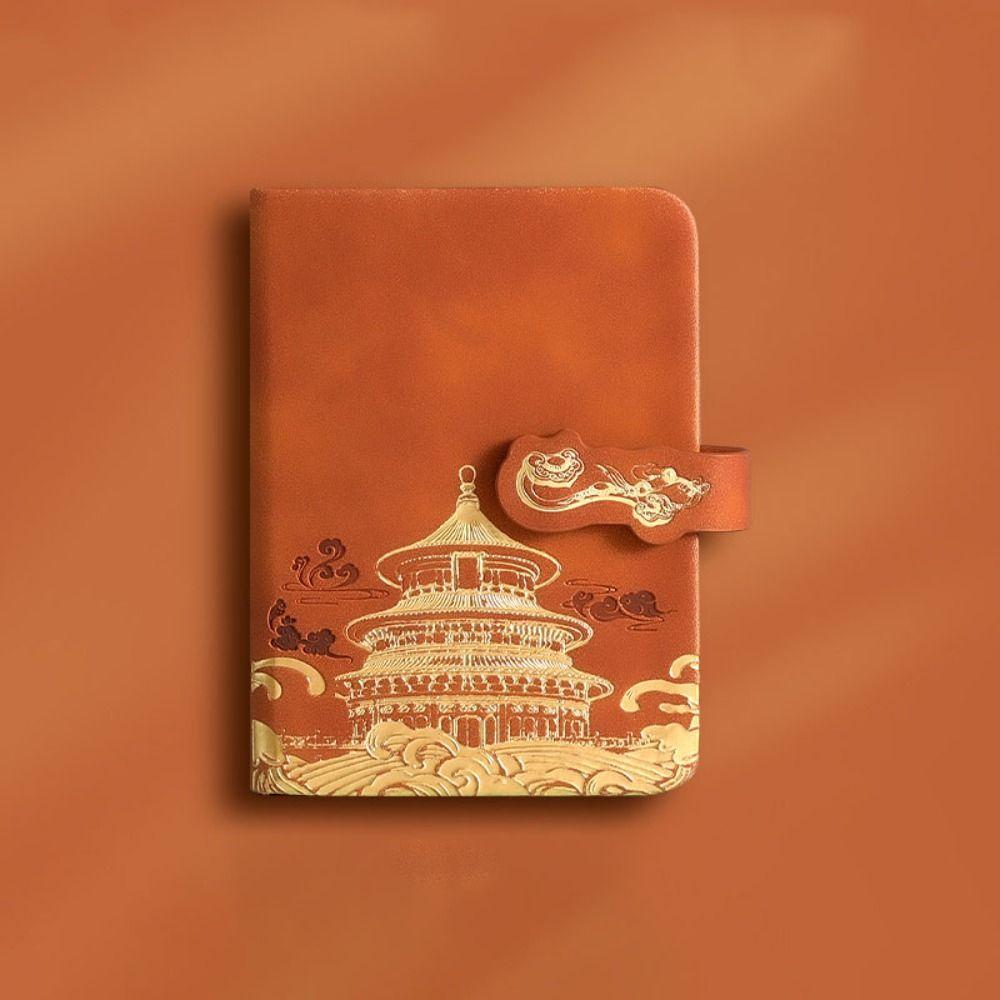 Карманный блокнот для записей в китайском стиле A7 Ежедневник Блокнот Модный Справочник для записи встреч Путешествия