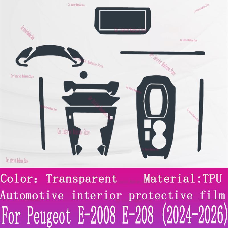 For Peugeot E-2008 E-208 (2024-2026)Gearbox Panel Navigation Automotive Interior Screen Protective Film TPU Anti-Scratch Sticker