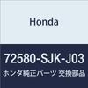 Genuine Honda Left Sliding Door Center Rail Assembly for Honda Elysion and Prestige, Part Number 72580-SJK-J03
