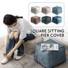 Nordic Style Floor Tatami Mats Meditation Cushion Cover Unstuffed Homestay Decor Ottoman Futon Yoga Balcony Seat Cushion Cover