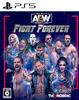 Fight Forever PS5 AEW -