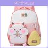 Рюкзак Melon Hamster Seed Letter с регулируемым светоотражающим плечевым ремнем