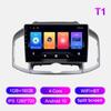 Android Car Radio For Chevrolet Captiva 2011-2016 Multimedia Player Head Unit Stereo GPS Navigation BT WIFI 1+16GB