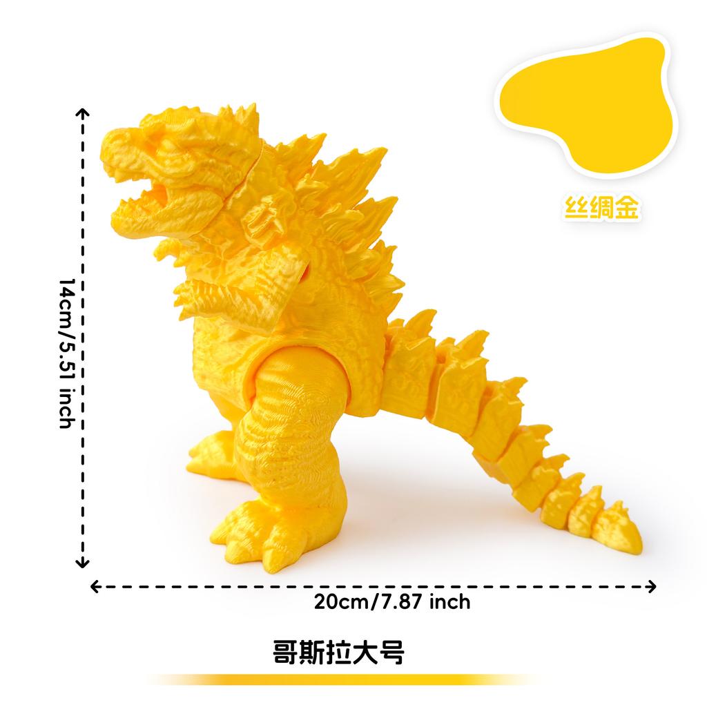 Красочный Динозавр 3D Печатная Игрушка Сочлененная Подвижная Симуляция Статуэтка Динозавра Настольный Декор Украшение Игрушка-Антистресс Подарок Мальчику