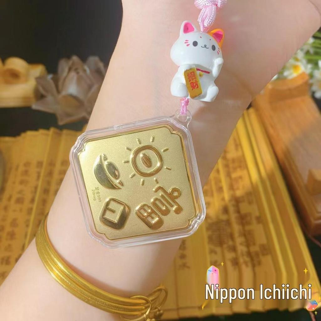 999 Проба Чистое Золото Восемь Направлений Богатство и Мир Брелок Шарм