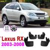 Автомобильное крыло для Lexus Harrier RX300 RX330 RX350 RX400h XU30 2003 2004 2005 2006 2007 2008 брызговик крыла