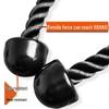 Gym Cable Machine Triceps Biceps Pull Down Rope