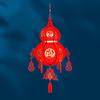 1 шт. китайский фонарик 3D украшение весеннего фестиваля DIY подвесные украшения удачи красные фонарики тыква в форме нетканого материала