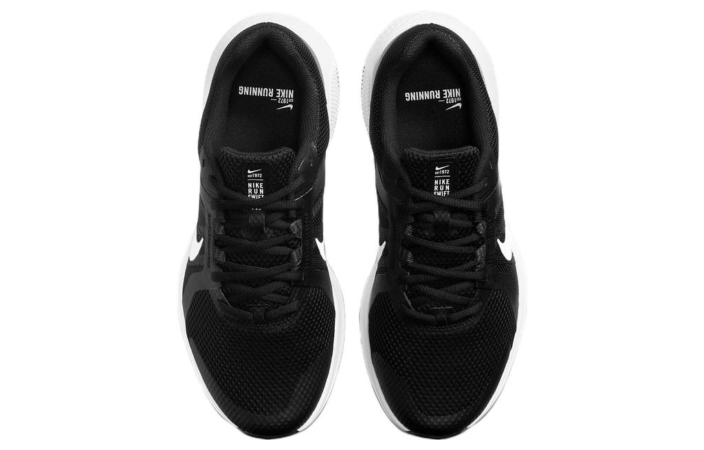 Nike Run Swift 2 'Black Dark Smoke Grey'