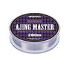 VARIVAS Эстеровая леска Ajing Master 200м 0.3 1.4lb Прозрачная