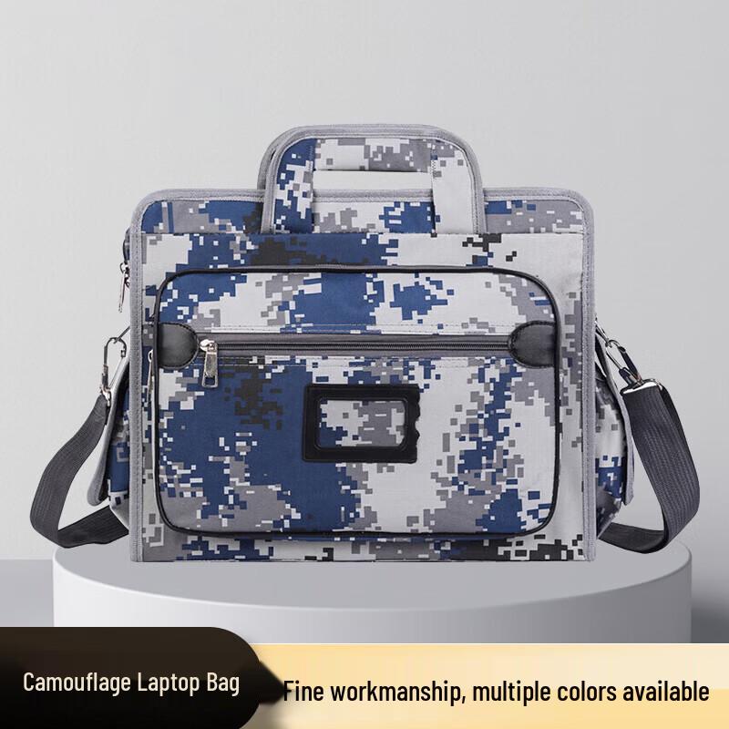 Shuangxinda Camouflage Laptop Briefcase