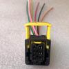Для SINOTRUK HOWO SITRAK Модуль EBS3 Разъем 7-контактный WG9000360550 WABCO Запчасти для грузовиков