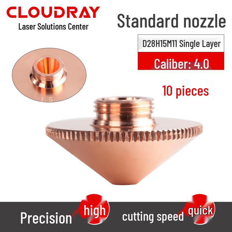 Cloudray Laser Cutting/Welding Copper Nozzle