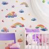 Радужная Звезда Облако Наклейка на Стену Самоклеящаяся Съемная для Детской Спальни Детского Сада Декорация Фона Стены