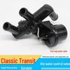 Ford Transit Warm-Air & Warm-Water Four-Way Control Valve Set