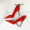 Fashionable Banquet High Heels Slim Heels Women's Shoes Shallow Mouth Pointed Toe, Back Bow Single Shoes