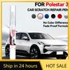 Car Dedicated For Polestar 3 Car Paint Repair Pen Paint Scratch Repair Accessories Magnesium White Space Black Vapour Grey Dune