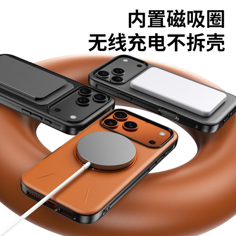 Чехол в стиле кожи для iPhone 17 Pro Max с вращающейся подставкой и магнитным креплением Серии 16 15