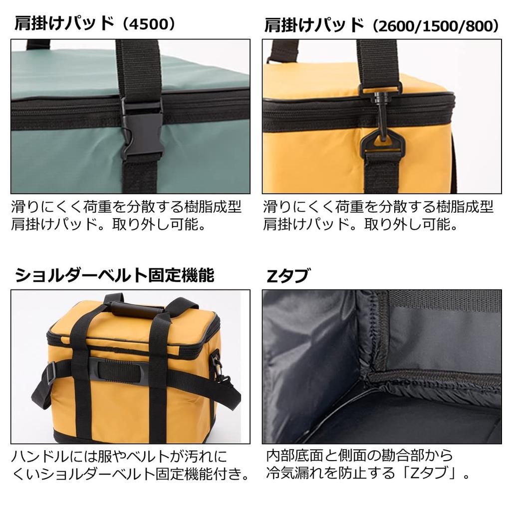 Daiwa Soft Cooler 1500 Mocha 15L for Fishing, Outdoors, and Camping