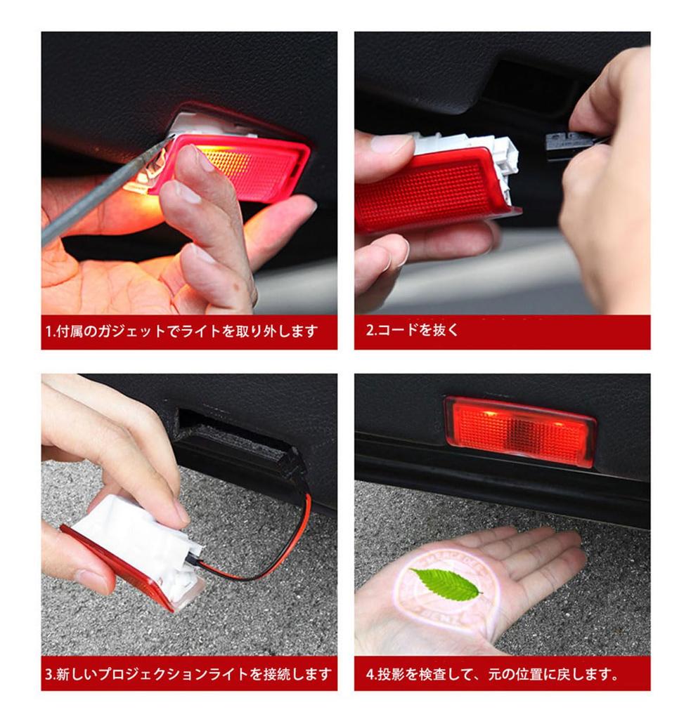 Yaoperfor Не выцветающий Приветственный свет, Лампа двери, Подсветка шторки для автомобиля, Светодиодная проекция логотипа HD