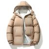 Новый зимний стиль Мужская модная утолщенная теплая куртка-пуховик Хлопковая куртка Съемный капюшон Простая и универсальная